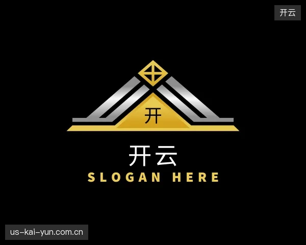 认识开云官方网站